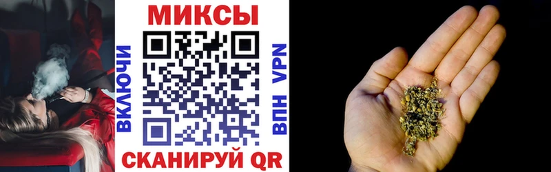 Бутират вода  даркнет сайт  Севск 