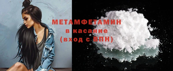 кокаин Баксан