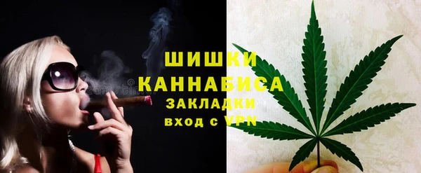 круглые Нефтекумск