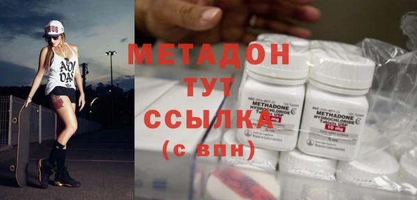 PSILOCYBIN Нефтегорск