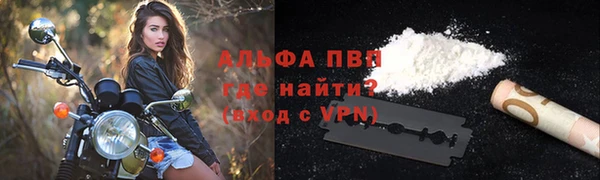 кокаин премиум Белоозёрский