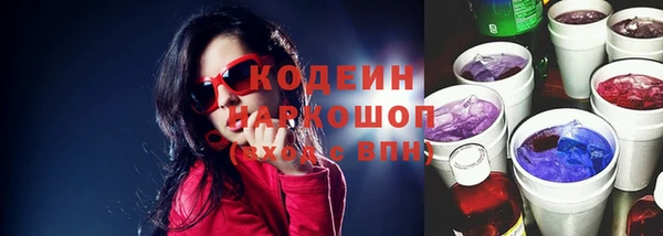 круглые Нефтекумск