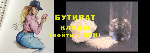 синтетический гашиш Нея