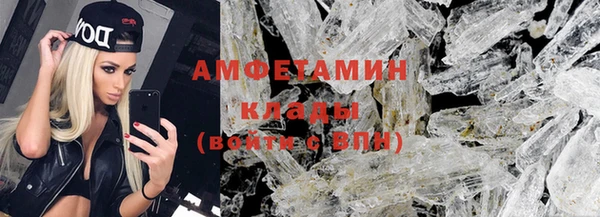 круглые Белокуриха