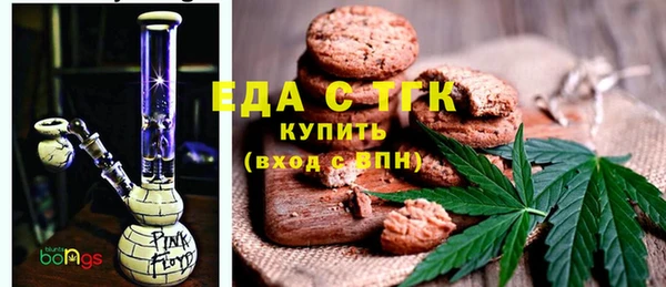 марки nbome Балахна