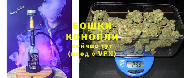 синтетический гашиш Нея