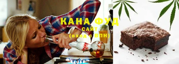 кокаин Баксан
