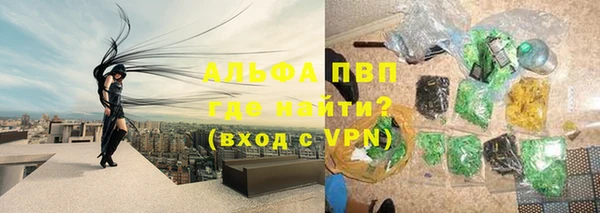 синтетический гашиш Нея