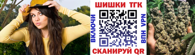Бошки марихуана индика  Севск 
